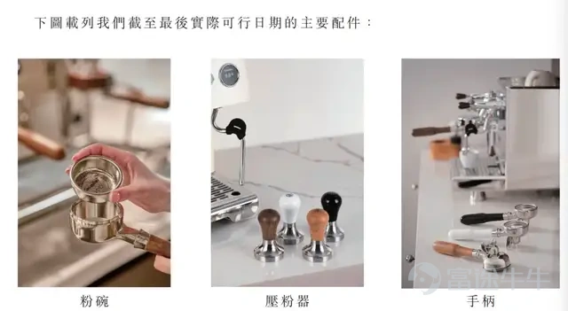 Drinking coffee has brewed an IPO! Author: Liu Junqun Editor: Liu Qinwen For modern urbanites, a morning cup of Americano or latte is gradually evolving from a 'life-sustaining elixir' into a ritual of daily life. As the trend of drinking coffee gains momentum, the home coffee machine market has also emerged as a new hotspot in consumer markets. Perfectly capitalizing on this consumer trend,Recently, 'the leading domestic coffee machine brand' Gemilai Holdings Limited (hereinafter referred to as 'Gemilai') filed its prospectus with the Hong Kong Stock Exchange, embarking on a new journey in the capital markets. Its rapid rise owes much to the strong support of nearly 500 million views on Douyin and Xiaohongshu; however, what remains less known is that behind the high-speed growth lies a stark contrast:Marketing expenses have been rising significantly year after year, while R&D investment has continued to shrink.Now, can this coffee machine, beloved by young people, successfully go public via an IPO? 01 Selling 720,000 coffee machines and grinders annually Annual revenue nearing 500 million, charging towards an IPO Today, more and more consumers are no longer willing to wait in long lines at cafes for a latte. Instead, they prefer to personally unlock the full brewing experience from grinding beans, extracting flavors, to creating latte art. This 'home brewing' trend sweeping urban households has also heated up the home coffee machine market. Gemilai is an emerging domestic brand in this sector, becoming the starting point of the 'coffee corner' for countless Chinese families. The 'Prospectus' shows that Gemilai's products cover all scenarios including home use, dual home-business use, and commercial applications,with over 100 SKUs and cumulative sales exceeding 2 million units...