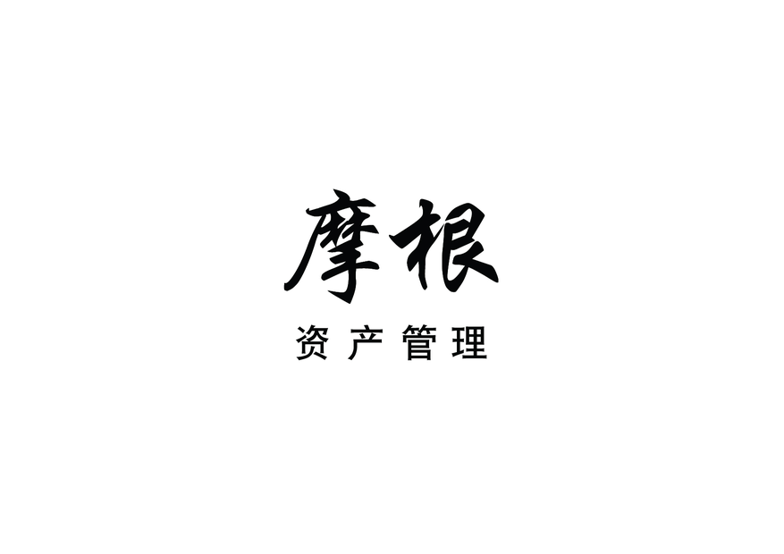摩根資管：宏觀全球局勢, 向”多元投資機遇” say YES