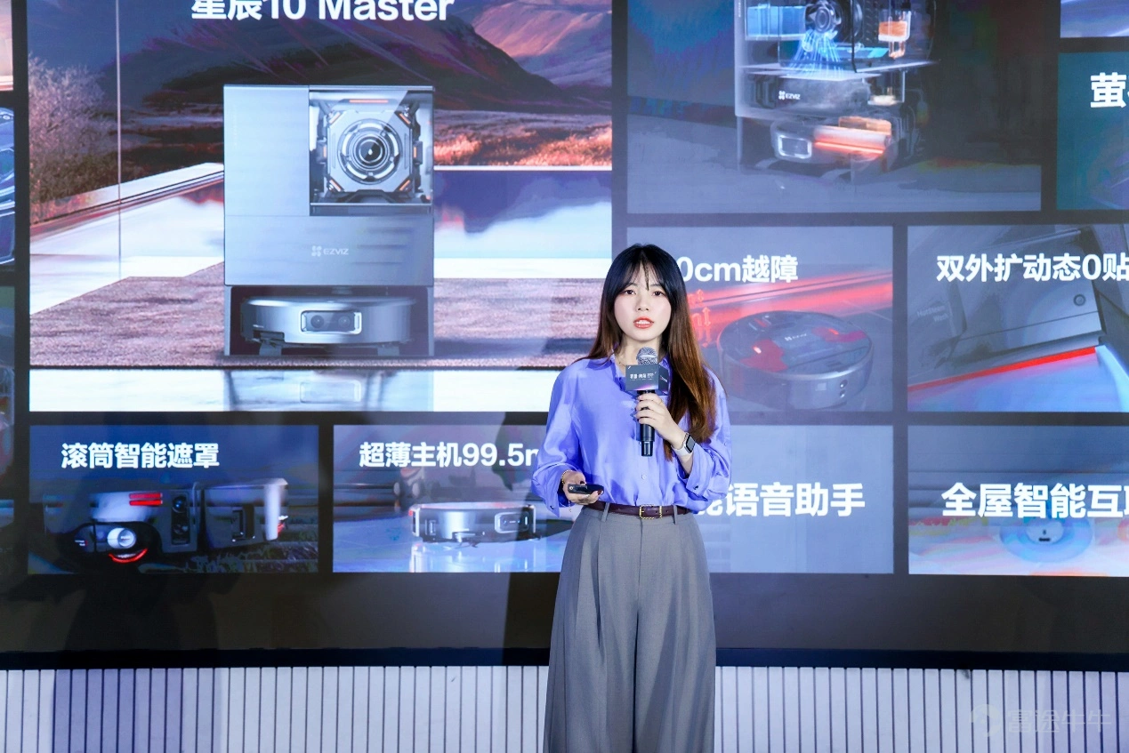 On April 21, EHang, a globally leading brand in secure smart living, officially held its 2026 brand product launch event in Hangzhou.At this grand event themed 'Harness Intelligence, Move Forward' (Ahead with Intelligence), EHang showcased an all-encompassing display of innovation driven by AI: from the unveiling of a comprehensive range of new AI-powered hardware to strategic upgrades in the brand’s mission, and further to the release of a safety white paper and children's charity projects. These developments collectively outlined a new blueprint for 'creating a better life through secure smart technology.' As AI technology rapidly reshapes lifestyles, EHang consistently upholds safety as its unchanging core value and trust foundation. The company responsibly manages intelligent technology within defined boundaries, ensuring continuous evolution and stable progress of both the brand and its products. From 'protecting safety' to 'co-creating a better future,' EHang's brand system has comprehensively upgraded. Since the debut of the first-generation smart camera 'Little Panda' in 2013, EHang has built a robust portfolio covering five major self-developed hardware categories: smart home cameras, smart access solutions, smart robots, smart control systems, and smart wearables. Supported by the EHang IoT cloud platform and AI core capabilities, the company has established a unique '2+5+N' business framework.Today, EHang has grown into a fully integrated enterprise spanning hardware R&D, smart manufacturing, cloud services, and AI algorithms. With high levels of R&D investment and over 1,600 patents, it serves more than 190 million users worldwide. The technological roadmap of Fluorite begins...