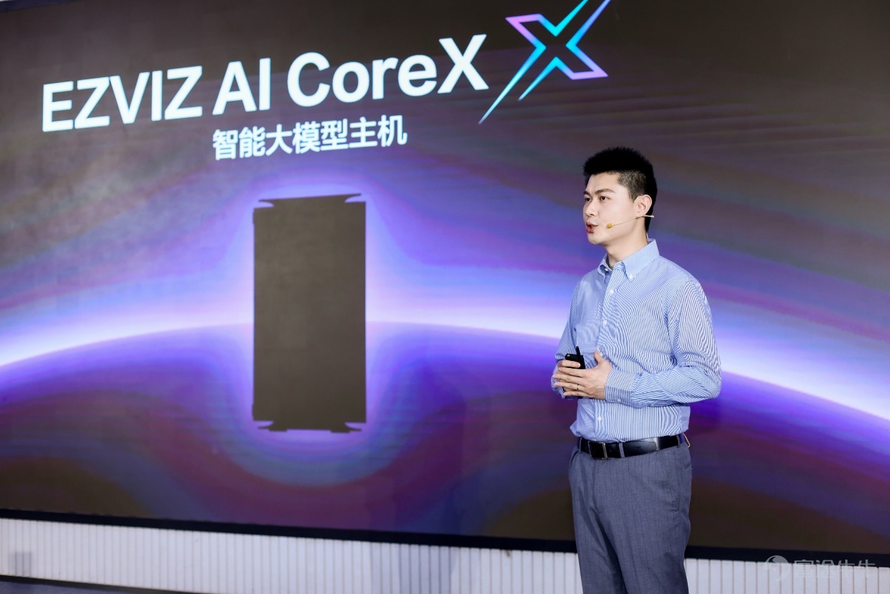 On April 21, EHang, a globally leading brand in secure smart living, officially held its 2026 brand product launch event in Hangzhou.At this grand event themed 'Harness Intelligence, Move Forward' (Ahead with Intelligence), EHang showcased an all-encompassing display of innovation driven by AI: from the unveiling of a comprehensive range of new AI-powered hardware to strategic upgrades in the brand’s mission, and further to the release of a safety white paper and children's charity projects. These developments collectively outlined a new blueprint for 'creating a better life through secure smart technology.' As AI technology rapidly reshapes lifestyles, EHang consistently upholds safety as its unchanging core value and trust foundation. The company responsibly manages intelligent technology within defined boundaries, ensuring continuous evolution and stable progress of both the brand and its products. From 'protecting safety' to 'co-creating a better future,' EHang's brand system has comprehensively upgraded. Since the debut of the first-generation smart camera 'Little Panda' in 2013, EHang has built a robust portfolio covering five major self-developed hardware categories: smart home cameras, smart access solutions, smart robots, smart control systems, and smart wearables. Supported by the EHang IoT cloud platform and AI core capabilities, the company has established a unique '2+5+N' business framework.Today, EHang has grown into a fully integrated enterprise spanning hardware R&D, smart manufacturing, cloud services, and AI algorithms. With high levels of R&D investment and over 1,600 patents, it serves more than 190 million users worldwide. The technological roadmap of Fluorite begins...