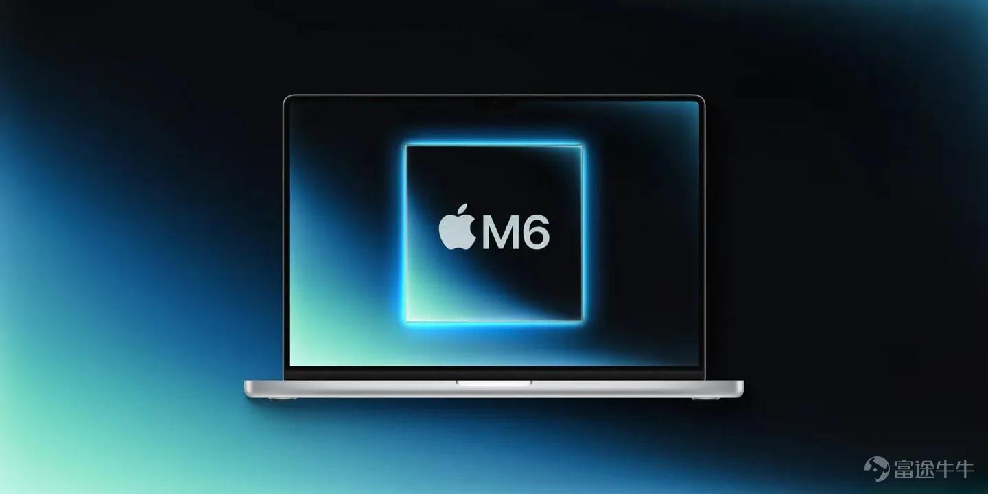 雷科技發現，下一代MacBook Pro的消息，最近密集起來了。綜合AppleInsider、彭博社古爾曼等多方爆料，蘋果這次把MacBook Pro拆成了兩條產品線：一款沿用現有模具的標準款，另一款是全新設計的OLED觸控屏版本。 如無意外的話，新款MacBook Pro將於年底發佈，時間要晚於iPhone 18 Pro。此前一直活在爆料裏的觸控MacBook，這次是真的要來了。 MacBook Pro的關鍵升級：芯片和觸控 下一代MacBook Pro標準款14英寸的內部型號爲J804，延續了M5款J704、M4款J604的命名習慣。蘋果給它準備的升級很簡單：換芯片，不換殼。其他方面，XDR ProMotion高刷屏幕、六揚聲器、多種接口等，全部保留，起售價也維持在1999美元。按照爆料，它大概率會在2026年年底發佈，搭載的芯片是下一代的M6。 M6這顆芯片，是這款MacBook的最大賣點。它將採用台積電第一代2nm工藝N2，GPU從M5的10核增加到12核，內存帶寬從153GB/s提高到200GB/s，神經網絡引擎性能也...