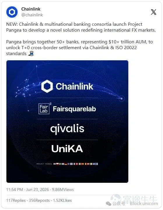文章作者：Bryan Daugherty 文章編譯：Block unicorn  在金融史的大部分時期，資金轉移才是難點。難點在於如何將資金從 A 點支付到 B 點，這需要經過一系列銀行，而每家銀行都會從中抽取佣金。有時，這甚至還涉及到跨境資金轉移。 過去十年，加密貨幣和穩定幣承諾通過加密應用程序和錢包最大限度地減少這些摩擦。但如果這些資金無法在更廣泛的經濟體系中使用，那麼這些快速、低成本的轉賬就毫無意義。滯留在某個加密錢包裏的美元價值低於實際價值。正因如此，加密貨幣如今正扮演着更完善的基礎設施角色，用於轉移現有的傳統資產。 新舊金融體系的融合催生了一個新的中間層，價值正是在此層積累。在今天的文章中，我將探討誰在這個新層中攫取了價值。 Web 2.5 的必要性 十多年來，加密貨幣行業一直在努力說服人們下載錢包、在不同區塊鏈之間架設資產，並將資金存放在新的應用程序中。但人們不會僅僅爲了嘗試新鮮事物就放棄他們已經熟悉和使用幾十年的系統。沒有哪個供應商願意通過區塊鏈接收付款，然後眼睜睜地看着這筆錢躺在他們的錢包裏，等着他們想辦法把它兌換回可以用於日常開支...
