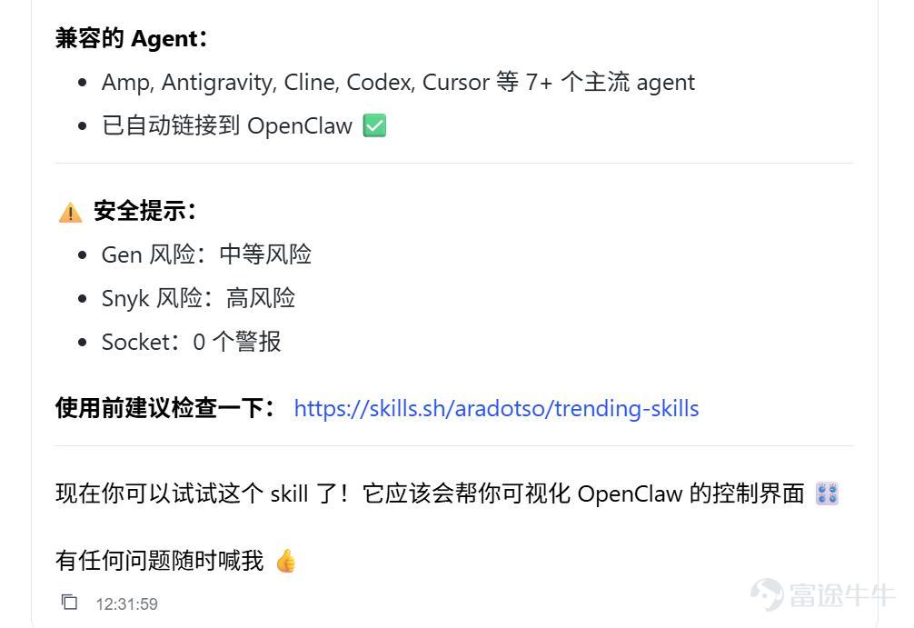 （本文作者爲 光錐智能，鈦媒體經授權發佈） 文 | 光錐智能，作者｜魏琳華，編輯｜劉俊宏、王一粟 開年爆火的OpenClaw，讓我們一連吃了三個月的「國產龍蝦大餐」。 從最先端上的雲端版本，到後期號稱「原生龍蝦體驗」的本地小龍蝦，別說用戶分身乏術，就連每天要追產品測評的我們，都追得眼冒金星。  它們帶火的，不僅是一個產品，更是一種想象——「讓AI替我打工」。 當大佬們紛紛曬出跑龍蝦消耗的海量Token，當社交媒體上充斥着「讓AI幫我幹活」的炫酷截圖，無數打工人心裏都燃起了一個樸實無華的念頭：我也想要一個能替我幹活的小龍蝦。最好便宜，最好好用，最好比我同事還靠譜。 但熱鬧是廠商的，作爲用戶，我卻感到了一種空虛：產品剛發佈我就安到電腦上，但報錯報的人頭皮發麻，一天時間可能都體驗不了兩個任務；複雜的活給它好像搞不定，不復雜的我爲什麼不用Manus，要用它？ 一衆蝦之中，到底哪款蝦能讓我無痛擁有可以媲美OpenClaw的體驗？ 帶着這樣的想法，光錐智能測評了市面上10款小龍蝦產品，從一個沒有AI基礎的用戶視角出發，看看它們到底能不能扛得起測試「拷打」。  ...