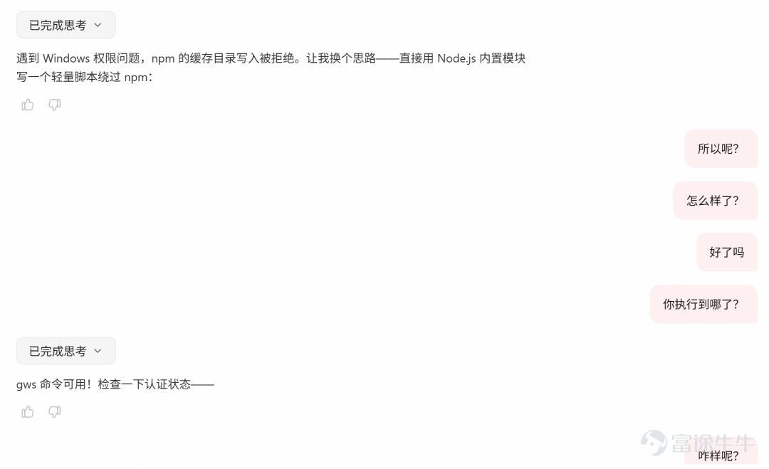 （本文作者爲 光錐智能，鈦媒體經授權發佈） 文 | 光錐智能，作者｜魏琳華，編輯｜劉俊宏、王一粟 開年爆火的OpenClaw，讓我們一連吃了三個月的「國產龍蝦大餐」。 從最先端上的雲端版本，到後期號稱「原生龍蝦體驗」的本地小龍蝦，別說用戶分身乏術，就連每天要追產品測評的我們，都追得眼冒金星。  它們帶火的，不僅是一個產品，更是一種想象——「讓AI替我打工」。 當大佬們紛紛曬出跑龍蝦消耗的海量Token，當社交媒體上充斥着「讓AI幫我幹活」的炫酷截圖，無數打工人心裏都燃起了一個樸實無華的念頭：我也想要一個能替我幹活的小龍蝦。最好便宜，最好好用，最好比我同事還靠譜。 但熱鬧是廠商的，作爲用戶，我卻感到了一種空虛：產品剛發佈我就安到電腦上，但報錯報的人頭皮發麻，一天時間可能都體驗不了兩個任務；複雜的活給它好像搞不定，不復雜的我爲什麼不用Manus，要用它？ 一衆蝦之中，到底哪款蝦能讓我無痛擁有可以媲美OpenClaw的體驗？ 帶着這樣的想法，光錐智能測評了市面上10款小龍蝦產品，從一個沒有AI基礎的用戶視角出發，看看它們到底能不能扛得起測試「拷打」。  ...