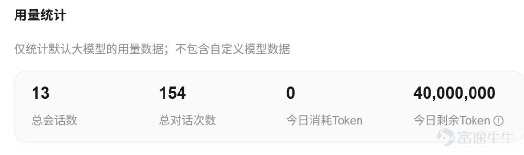 （本文作者爲 光錐智能，鈦媒體經授權發佈） 文 | 光錐智能，作者｜魏琳華，編輯｜劉俊宏、王一粟 開年爆火的OpenClaw，讓我們一連吃了三個月的「國產龍蝦大餐」。 從最先端上的雲端版本，到後期號稱「原生龍蝦體驗」的本地小龍蝦，別說用戶分身乏術，就連每天要追產品測評的我們，都追得眼冒金星。  它們帶火的，不僅是一個產品，更是一種想象——「讓AI替我打工」。 當大佬們紛紛曬出跑龍蝦消耗的海量Token，當社交媒體上充斥着「讓AI幫我幹活」的炫酷截圖，無數打工人心裏都燃起了一個樸實無華的念頭：我也想要一個能替我幹活的小龍蝦。最好便宜，最好好用，最好比我同事還靠譜。 但熱鬧是廠商的，作爲用戶，我卻感到了一種空虛：產品剛發佈我就安到電腦上，但報錯報的人頭皮發麻，一天時間可能都體驗不了兩個任務；複雜的活給它好像搞不定，不復雜的我爲什麼不用Manus，要用它？ 一衆蝦之中，到底哪款蝦能讓我無痛擁有可以媲美OpenClaw的體驗？ 帶着這樣的想法，光錐智能測評了市面上10款小龍蝦產品，從一個沒有AI基礎的用戶視角出發，看看它們到底能不能扛得起測試「拷打」。  ...