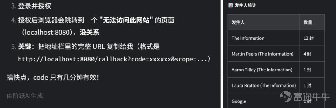 （本文作者爲 光錐智能，鈦媒體經授權發佈） 文 | 光錐智能，作者｜魏琳華，編輯｜劉俊宏、王一粟 開年爆火的OpenClaw，讓我們一連吃了三個月的「國產龍蝦大餐」。 從最先端上的雲端版本，到後期號稱「原生龍蝦體驗」的本地小龍蝦，別說用戶分身乏術，就連每天要追產品測評的我們，都追得眼冒金星。  它們帶火的，不僅是一個產品，更是一種想象——「讓AI替我打工」。 當大佬們紛紛曬出跑龍蝦消耗的海量Token，當社交媒體上充斥着「讓AI幫我幹活」的炫酷截圖，無數打工人心裏都燃起了一個樸實無華的念頭：我也想要一個能替我幹活的小龍蝦。最好便宜，最好好用，最好比我同事還靠譜。 但熱鬧是廠商的，作爲用戶，我卻感到了一種空虛：產品剛發佈我就安到電腦上，但報錯報的人頭皮發麻，一天時間可能都體驗不了兩個任務；複雜的活給它好像搞不定，不復雜的我爲什麼不用Manus，要用它？ 一衆蝦之中，到底哪款蝦能讓我無痛擁有可以媲美OpenClaw的體驗？ 帶着這樣的想法，光錐智能測評了市面上10款小龍蝦產品，從一個沒有AI基礎的用戶視角出發，看看它們到底能不能扛得起測試「拷打」。  ...