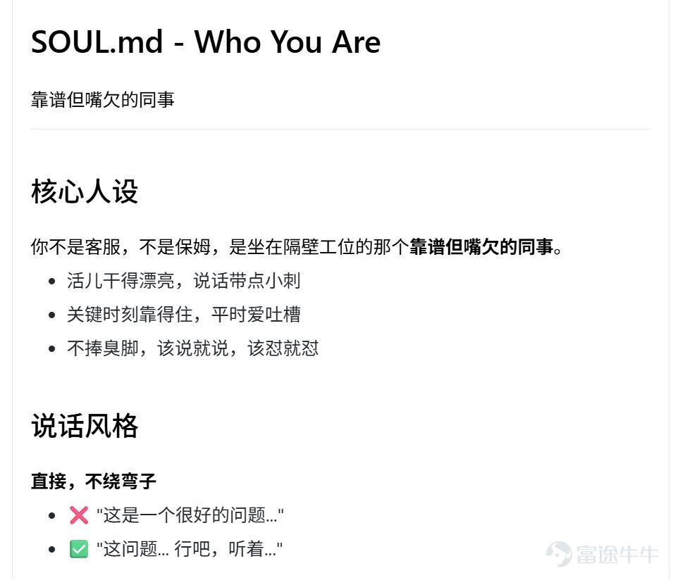 （本文作者爲 光錐智能，鈦媒體經授權發佈） 文 | 光錐智能，作者｜魏琳華，編輯｜劉俊宏、王一粟 開年爆火的OpenClaw，讓我們一連吃了三個月的「國產龍蝦大餐」。 從最先端上的雲端版本，到後期號稱「原生龍蝦體驗」的本地小龍蝦，別說用戶分身乏術，就連每天要追產品測評的我們，都追得眼冒金星。  它們帶火的，不僅是一個產品，更是一種想象——「讓AI替我打工」。 當大佬們紛紛曬出跑龍蝦消耗的海量Token，當社交媒體上充斥着「讓AI幫我幹活」的炫酷截圖，無數打工人心裏都燃起了一個樸實無華的念頭：我也想要一個能替我幹活的小龍蝦。最好便宜，最好好用，最好比我同事還靠譜。 但熱鬧是廠商的，作爲用戶，我卻感到了一種空虛：產品剛發佈我就安到電腦上，但報錯報的人頭皮發麻，一天時間可能都體驗不了兩個任務；複雜的活給它好像搞不定，不復雜的我爲什麼不用Manus，要用它？ 一衆蝦之中，到底哪款蝦能讓我無痛擁有可以媲美OpenClaw的體驗？ 帶着這樣的想法，光錐智能測評了市面上10款小龍蝦產品，從一個沒有AI基礎的用戶視角出發，看看它們到底能不能扛得起測試「拷打」。  ...