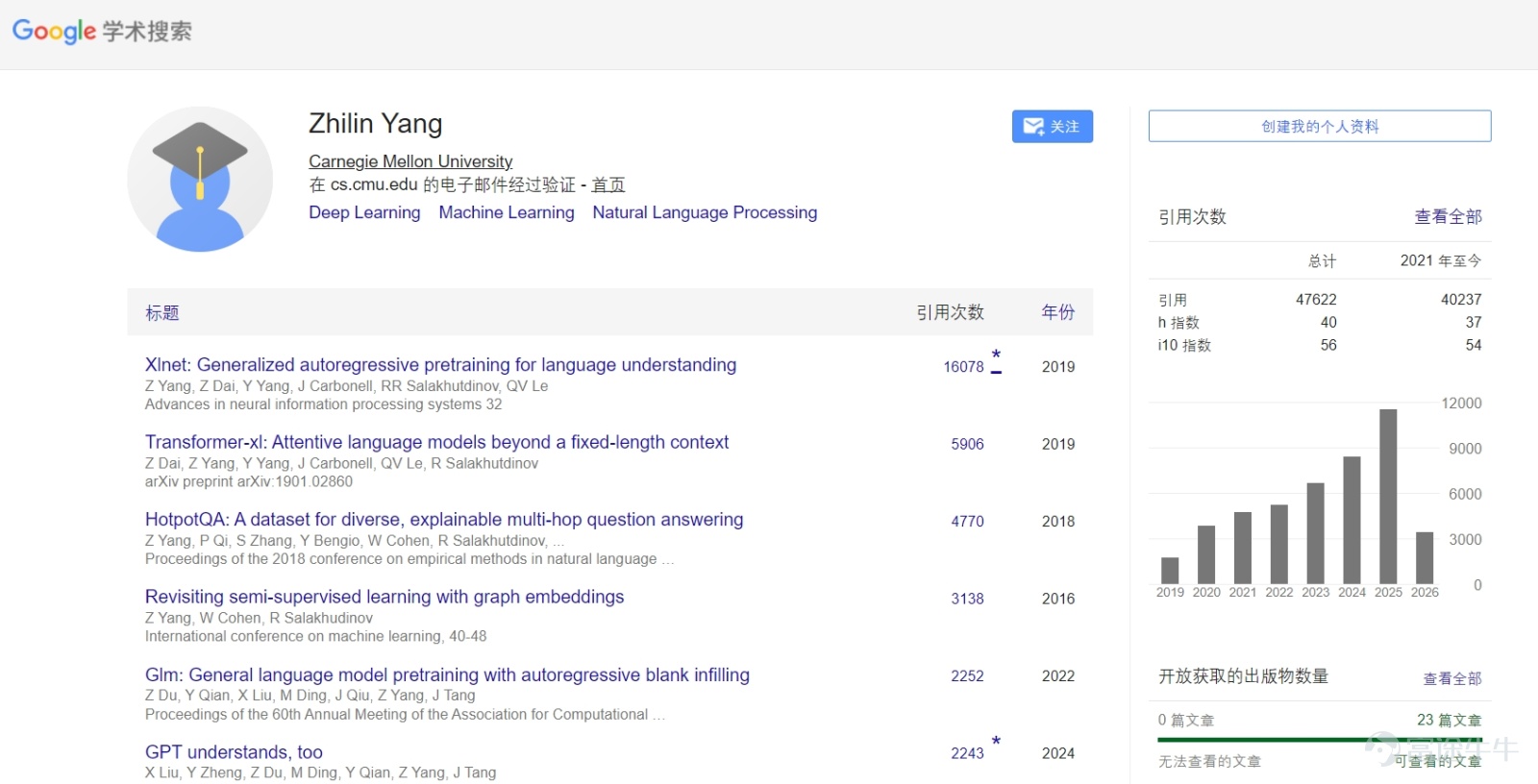 (The author of this article is Lueda Reference, published by Titanium Media with authorization)  By Luede Reference, Author: Ermao An iconic entrepreneur's halo is forming around Yang Zhilin. The industry looks up to technology, and he stands on stage talking about reasoning, agents, and AI-driven R&D for the coming years; the market looks down at products, and Kimi has rapidly rolled out a series of new features over the past few months: KimiCode, which can write documents, create PPTs, handle spreadsheets, and write code; Kimi Claw, which automatically scrapes web information; Deep Research, which performs in-depth data retrieval; and Agent Swarm, which enables multiple AIs to collaborate on complex tasks. This easily leads to a smooth conclusion from outsiders: MoonSide (hereinafter referred to as MoonDark) is transitioning from a star model company to a next-generation productivity platform company. This judgment is not wrong, just incomplete. Because when Kimi no longer settles for being just a 'question-answering' model but attempts to become an 'execution platform for knowledge work,' it truly enters a track where victory cannot be easily achieved by technological breakthroughs alone. Standing there are not just a few large model companies, but an entire lineup of giants who have already controlled developer entry points, office entry points, and enterprise workflows. And Kimi’s challenge lies not only in strong competitors but also in the fact that it is almost simultaneously undertaking the two most resource-intensive tasks: strengthening its underlying ability to handle complex work while competing for the front-end entry point in knowledge work—...
