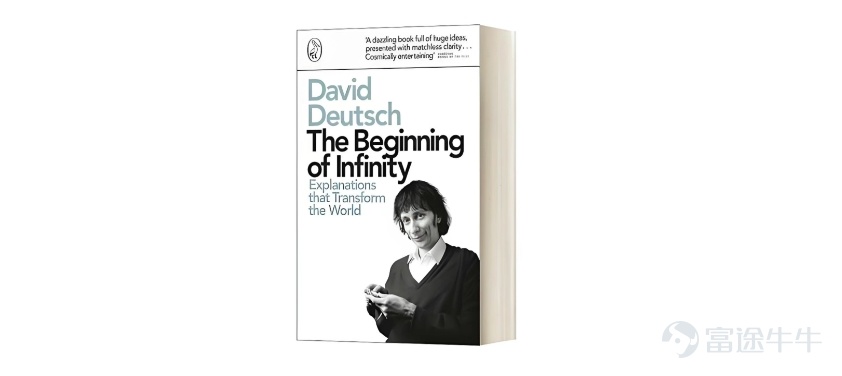 (The author of this article is Lueda Reference, published by Titanium Media with authorization)  By Luede Reference, Author: Ermao An iconic entrepreneur's halo is forming around Yang Zhilin. The industry looks up to technology, and he stands on stage talking about reasoning, agents, and AI-driven R&D for the coming years; the market looks down at products, and Kimi has rapidly rolled out a series of new features over the past few months: KimiCode, which can write documents, create PPTs, handle spreadsheets, and write code; Kimi Claw, which automatically scrapes web information; Deep Research, which performs in-depth data retrieval; and Agent Swarm, which enables multiple AIs to collaborate on complex tasks. This easily leads to a smooth conclusion from outsiders: MoonSide (hereinafter referred to as MoonDark) is transitioning from a star model company to a next-generation productivity platform company. This judgment is not wrong, just incomplete. Because when Kimi no longer settles for being just a 'question-answering' model but attempts to become an 'execution platform for knowledge work,' it truly enters a track where victory cannot be easily achieved by technological breakthroughs alone. Standing there are not just a few large model companies, but an entire lineup of giants who have already controlled developer entry points, office entry points, and enterprise workflows. And Kimi’s challenge lies not only in strong competitors but also in the fact that it is almost simultaneously undertaking the two most resource-intensive tasks: strengthening its underlying ability to handle complex work while competing for the front-end entry point in knowledge work—...