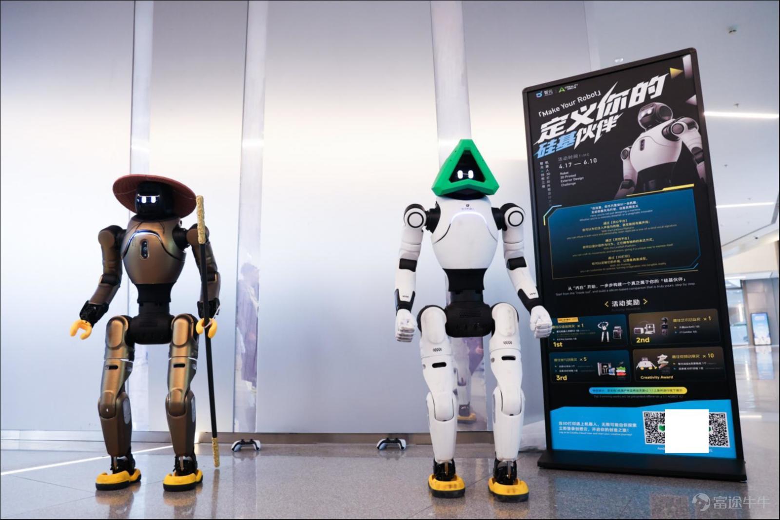On April 17, 2026, at the Zhangjiang Auditorium in Shanghai. More than 2,500 partners from over 30 countries and regions gathered here to witness an industry summit marking the beginning of a new era of productivity in embodied intelligence. At the 2026 Zhiyuan Partners Conference (APC 2026), Deng Taihua, founder, chairman, and CEO of Zhiyuan, unveiled the XYZ curve and productivity framework for the embodied intelligence industry, systematically outlining the evolution path from development to deployment. Simultaneously, four new core products, six AI models, and seven productivity solutions were showcased, officially revealing the AIMA (AI Machine Architecture) full-stack ecosystem technology system.  '2026 is the inaugural year of the deployment era, marking embodied intelligence's transition from 'being able to move' to 'knowing how to work.'RoboticsWhen it can independently perform tasks and create value on its own, it becomes true productivity in the physical AI world. From 'One Body, Three Intelligences' to Seven Productivity Solutions 'Only by achieving One Body, Three Intelligences can robots become like humans—not only physically capable but also mentally agile; not only articulate but also efficient at performing tasks.' Deng Taihua highlighted the core of Zhiyuan's product strategy at the start of his speech.  The term 'One Body, Three Intelligences' refers to 'One Body,' meaning stable, reliable, high-ceiling, low...