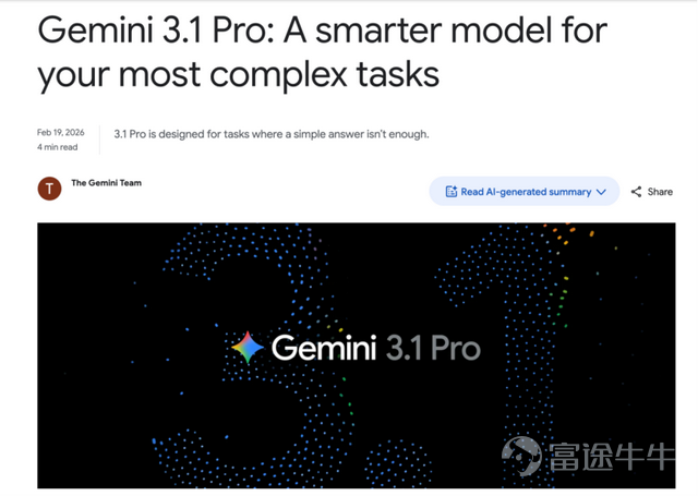 While people are still talking about the humorous scene where the heads of OpenAI and Anthropic refused to shake hands, instead raising their fists high, on the other side, Google quietly pushed out a new model iteration. This iteration, however, seems like a wolf in sheep's clothing. Judging by the numerical suffix of the model, this is Google’s smallest iteration yet. Previously, updates went from Gemini 2.0 to Gemini 2.5, but this time it's from Gemini 3.0 to Gemini 3.1 Pro Preview. However, this '.1' iteration represents more than just incremental progress. Google CEO Sundar Pichai stated that the new version of the model excels at handling 'super complex tasks,' such as visualizing complex concepts, synthesizing data into a single view, or turning creative projects into reality. Yao Shunyu also took to X to post enthusiastically about Gemini 3.1 Pro Preview, praising it with the words: ‘Gemini isn’t just a good model; an even better one is arriving with unstoppable momentum.’ It’s worth noting that about a week ago, Google launched 'Dedicated Reasoning Mode' Gemini 3 Deep Think, specifically designed for complex, open-ended problems in science, research, and engineering. Gemini 3 Deep Think marks Yao Shunyu’s transition from Anthropic to Google...