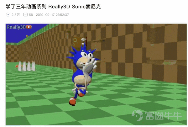 While people are still talking about the humorous scene where the heads of OpenAI and Anthropic refused to shake hands, instead raising their fists high, on the other side, Google quietly pushed out a new model iteration. This iteration, however, seems like a wolf in sheep's clothing. Judging by the numerical suffix of the model, this is Google’s smallest iteration yet. Previously, updates went from Gemini 2.0 to Gemini 2.5, but this time it's from Gemini 3.0 to Gemini 3.1 Pro Preview. However, this '.1' iteration represents more than just incremental progress. Google CEO Sundar Pichai stated that the new version of the model excels at handling 'super complex tasks,' such as visualizing complex concepts, synthesizing data into a single view, or turning creative projects into reality. Yao Shunyu also took to X to post enthusiastically about Gemini 3.1 Pro Preview, praising it with the words: ‘Gemini isn’t just a good model; an even better one is arriving with unstoppable momentum.’ It’s worth noting that about a week ago, Google launched 'Dedicated Reasoning Mode' Gemini 3 Deep Think, specifically designed for complex, open-ended problems in science, research, and engineering. Gemini 3 Deep Think marks Yao Shunyu’s transition from Anthropic to Google...