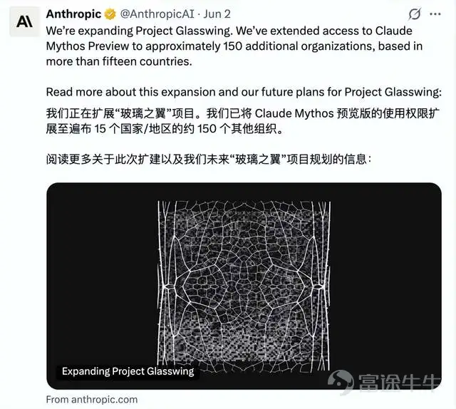 你別說,「寫小作文」還真比看上去有用得多。 這幾個月,OpenAI和Anthropic都開始變得很「文科」。 OpenAI發政策議程,談青少年保護、勞動力轉型、全球標準;發產業政策文件,強調AI時代要以人爲本、擴大機會、分享繁榮;祕密提交S-1的同一天,還發了一篇《Built to benefit everyone: our plan》,把公司的未來放進「讓AGI惠及每個人」的敘事裏。 Anthropic也沒閒着,它成立Anthropic Institute,討論強大AI系統會怎樣影響社會;發佈遞歸自我改進文章,提醒當AI開始幫助建造下一代AI時,世界需要提前理解這個轉折;又把Claude放進生物學研究場景裏,討論AI Agent如何改進生物信息學工作流,推動科學研究加速。 技術當然是最重要的,但光有技術還不夠,到了IPO前夜,最貴的AI公司都在講故事。 因爲AI公司要上市,賣的不只是模型。 還有一套關於未來的解釋權。 01 模型回答能力問題, 故事回答信任問題 在AI競爭上,模型是最直接的語言。 上下文長度、推理能力、coding表現、AP...