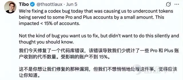 你別說,「寫小作文」還真比看上去有用得多。 這幾個月,OpenAI和Anthropic都開始變得很「文科」。 OpenAI發政策議程,談青少年保護、勞動力轉型、全球標準;發產業政策文件,強調AI時代要以人爲本、擴大機會、分享繁榮;祕密提交S-1的同一天,還發了一篇《Built to benefit everyone: our plan》,把公司的未來放進「讓AGI惠及每個人」的敘事裏。 Anthropic也沒閒着,它成立Anthropic Institute,討論強大AI系統會怎樣影響社會;發佈遞歸自我改進文章,提醒當AI開始幫助建造下一代AI時,世界需要提前理解這個轉折;又把Claude放進生物學研究場景裏,討論AI Agent如何改進生物信息學工作流,推動科學研究加速。 技術當然是最重要的,但光有技術還不夠,到了IPO前夜,最貴的AI公司都在講故事。 因爲AI公司要上市,賣的不只是模型。 還有一套關於未來的解釋權。 01 模型回答能力問題, 故事回答信任問題 在AI競爭上,模型是最直接的語言。 上下文長度、推理能力、coding表現、AP...