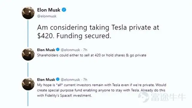 “很难相信一家最初在埃尔塞贡多一个仓库里起家的小公司现在竟然要上市了。” 当地时间6月12日上午,马斯克在美国德克萨斯州的SpaceX基地Starbase发表演讲。 舞台上的他身穿黑色皮夹克,笑容灿烂,同时也颇为感慨。 “我当时觉得SpaceX成功的几率不到10%。我跟别人说过,‘听着,我们很可能会失败,但你知道,我们应该试一试,因为如果我们不试,如果没有新的公司进入太空,我们就永远无法成为真正意义上的太空文明。’” 与此同时,SpaceX总裁格温·肖特韦尔(Gwynne Shotwell)在纽约敲响了纳斯达克的开市钟。 实际上,这并不算是马斯克苦苦期盼的时刻,在很多年里,他并不想让SpaceX上市。 特斯拉上市后,他长期面对季度业绩压力、做空者、股价波动和监管审查。2018年,他曾公开考虑将特斯拉私有化;2022年收购Twitter后,也很快把这家公司变成私人公司。 对他来说,公开市场能带来资金和流动性,也会带来持续审查、短期压力和对管理节奏的干扰。 这家公司创立于2002年。最早的时候,SpaceX只有很小的团队,办公室在洛...