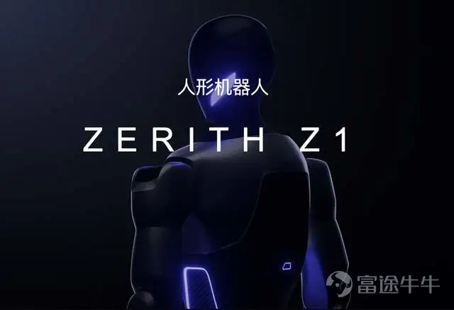 機器人賽道正迎來一批特殊的CEO:他們還沒從學校畢業,已經創立了自己的機器人公司,並拿到數億元融資。 就在不久前,一位25歲的清華博士生拿到了超5億元融資。他叫秦深濤,2001年出生,目前在清華車輛與運載學院讀博,博士三年級時,他創立了具身智能公司OriginFlow(淵澈太初),這家公司剛剛完成一筆5億元的Pre-A輪融資。 就在秦深濤創業的2025年年初,另一家名爲「零次方機器人」的具身智能公司從清華AI&Robot實驗室孵化出來,創始人是清華在讀碩士閔宇恒。一年半後的今天,這家公司已經融資五次至A輪。 同樣正在清華讀博的劉松銘,博士期間創立了具身智能公司「將閒科技」。公司成立僅半年,就拿到了美團和順爲資本等機構5億元的天使輪投資。就在最近,這家公司又完成了Pre-A輪融資,由順爲資本領投。 類似的劇情正在中國多所高校上演。上海交通大學機械與動力工程學院2022級直博生陳昊,尚未畢業,就已經在去年成立了一家名爲鷹瞰智翼的具身智能公司,半年內連獲三次融資,不久前剛剛拿下元禾原點數千萬元的Pre-A輪融資,陸奇的奇績創壇也曾兩次投資於這家公司。 一...