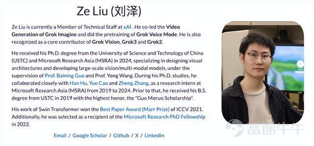 SpaceX上市，先制造了一场财富神话。 马斯克成为了全球首位万亿富翁，身家被推到了人类商业史从未到过的位置。 4400多名现任和前员工，账面成为百万富翁；约400人，持有的股票价值超过1亿美元。 这些新晋富豪不全是创始人、投资人或者高管，里面有工程师、焊工、厨师、食堂员工…… 入职那天，公司给了他们股票。拿住的人，等了十年、二十年，等到SpaceX上市的这一天，收获了十分丰厚的回报。 这场全世界有史以来最大规模的IPO，引发了一轮关于SpaceX员工股权的财富重估。 上市的SpaceX，不只是火箭、星舰和Starlink；xAI并入之后，AI模型、工程自动化和多模态能力，也被装进了同一个资本故事。 SpaceX的财富火箭，也不只载着发射台、火箭工厂和星链网络里的人，还载着xAI的模型训练团队。 这支团队刚刚经历过一轮剧烈洗牌，负责Grok Code和Grok Imagine的张国栋、戴子航等早期核心人物相继出走，公司经历重组，马斯克之外的xAI原始联合创始人全部离开。 过去我们关心离开的人才，但留下来的那些人同样值得关注，其中不乏一些中文名...