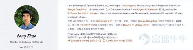 SpaceX上市，先制造了一场财富神话。 马斯克成为了全球首位万亿富翁，身家被推到了人类商业史从未到过的位置。 4400多名现任和前员工，账面成为百万富翁；约400人，持有的股票价值超过1亿美元。 这些新晋富豪不全是创始人、投资人或者高管，里面有工程师、焊工、厨师、食堂员工…… 入职那天，公司给了他们股票。拿住的人，等了十年、二十年，等到SpaceX上市的这一天，收获了十分丰厚的回报。 这场全世界有史以来最大规模的IPO，引发了一轮关于SpaceX员工股权的财富重估。 上市的SpaceX，不只是火箭、星舰和Starlink；xAI并入之后，AI模型、工程自动化和多模态能力，也被装进了同一个资本故事。 SpaceX的财富火箭，也不只载着发射台、火箭工厂和星链网络里的人，还载着xAI的模型训练团队。 这支团队刚刚经历过一轮剧烈洗牌，负责Grok Code和Grok Imagine的张国栋、戴子航等早期核心人物相继出走，公司经历重组，马斯克之外的xAI原始联合创始人全部离开。 过去我们关心离开的人才，但留下来的那些人同样值得关注，其中不乏一些中文名...