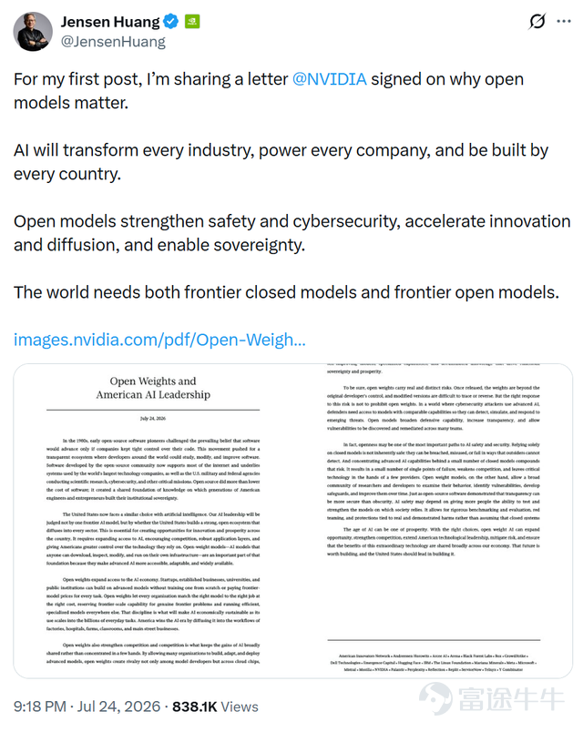 On July 24, Jensen Huang made the unprecedented move of registering on X, and his first tweet was a lengthy post. Alpha AI summarized this long-form message. The lengthy post presented a document co-signed by NVIDIA, Microsoft, Meta, IBM, Hugging Face, Andreessen Horowitz, and other organizations and companies, extensively discussing the impact of open-weight (open-source) models on the United States. Although the document did not explicitly name them, it clearly advocated for Chinese AI companies such as DeepSeek, Zhipu, and Kimi. It emphasized that open-source models have played an extremely important role in advancing AI development not only in the U.S. but globally. 01 The document first reviewed the historical development of open-source software. In the 1980s, open-source pioneers challenged the notion that 'software could only advance under strict corporate control of code.' Since then, open-source software has gradually become a critical foundation for the internet, technology companies, the U.S. military, and federal research institutions. It has not only reduced software costs but also fostered a shared knowledge ecosystem, providing long-term support for U.S. technological innovation, entrepreneurial ecosystems, and self-reliance capabilities. The document argues that the U.S. currently faces a similar choice in the field of AI. To achieve leadership in AI, the U.S. cannot rely solely on a single state-of-the-art closed-source model; success also depends on building an open, competitive ecosystem capable of deep integration across industries. Although open-source models do not necessarily disclose their training...