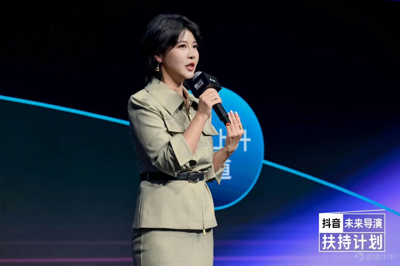 Wu Qiong, Head of Entertainment at Douyin