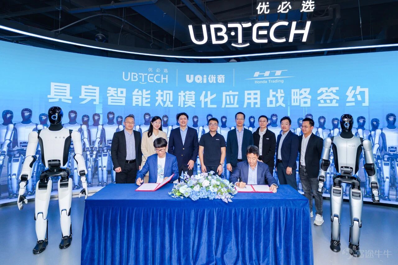 One is a strongly rising 'first humanoid robot stock,' the other is an international giant selling 4 million vehicles annually. Their partnership has completed a romantic cross-time dialogue. On April 7, Ubtech Robotics and Honda Trading signed a strategic cooperation agreement. The two parties will collaborate on the application research, scenario validation, and model exploration of intelligent solutions such as humanoid robots and unmanned logistics vehicles.$UBTECH ROBOTICS (09880.HK)$ Ubtech Robotics was founded in 2009. That year, founder Zhou Jian first encountered Honda's bipedal humanoid robot ASIMO at an exhibition in Japan. However, the reception staff’s arrogant attitude ignited his dream to 'build China's own humanoid robot.' Seventeen years later, Honda's ASIMO had long ceased development, while Ubtech Robotics’ industrial humanoid robots are now being promoted for application. This time, it was Honda visiting Ubtech Robotics' home turf. For China’s humanoid robotics industry, this is not only an inspiring overseas journey of a Chinese technology company but also a ceremony of role transformation. From an awestruck observer to a partner walking side by side, this long road of catching up took Zhou Jian and Ubtech Robotics 17 years. A pursuer of light becomes the source of light Zhou Jian's connection with Honda began with a life-changing encounter. In 2009, at a technology expo in Japan, Zhou Jian first encountered ASIMO, the most advanced humanoid robot in the world at that time developed by Honda. It was capable of walking on two legs...