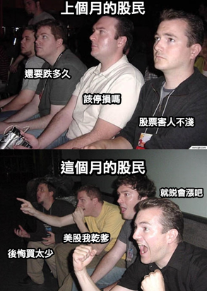 還得練！