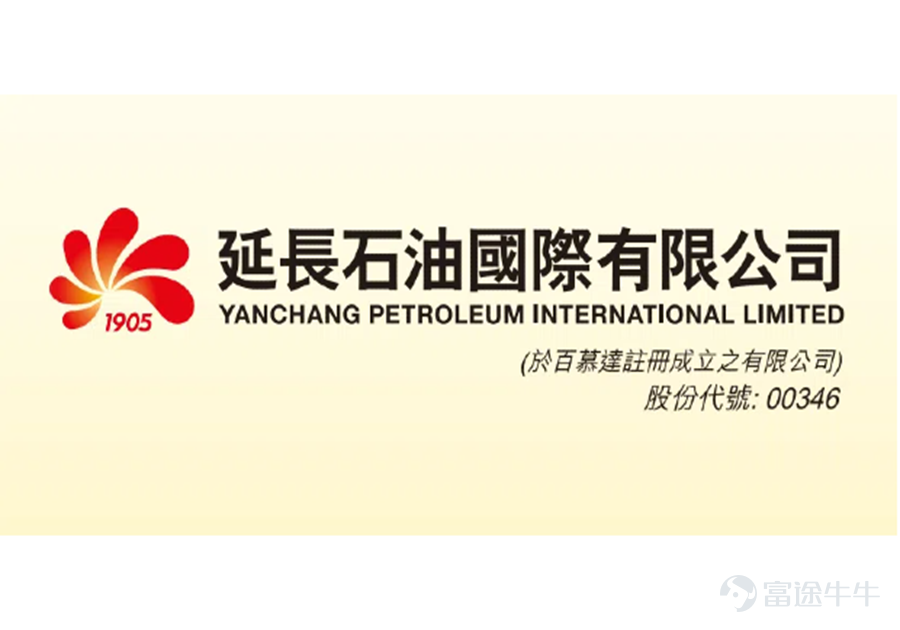 January 15th,$YANCHANG PETRO (00346.HK)$ The company announced that Novus Energy Inc. (“Novus”), its indirectly wholly-owned subsidiary in Canada, has entered into a renewal loan notice with Yanchang Petroleum (Hong Kong) Co., Ltd. (“Yanchang Petroleum Hong Kong”), a wholly-owned subsidiary of its controlling shareholder Shaanxi Yanchang Petroleum (Group) Co., Ltd. The relevant renewal loan has been approved by shareholders.   According to the notice, the renewal loan will commence on January 18, 2026, with an amount of $35 million at an annual interest rate of 4.8%. Novus will pay interest to Yanchang Petroleum Hong Kong every three months from the drawdown date. The loan maturity date has been extended to January 17, 2027.   Feng Yinguo, Chairman of Yanchang Petroleum International, stated, 'This renewal loan agreement, which has been approved by major shareholders, represents a vote of confidence in the group’s long-term development. The Group will continue to focus on business growth and strive to create long-term value for shareholders.'