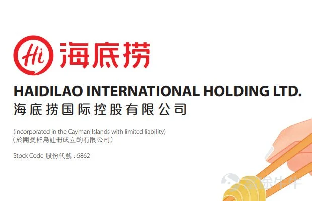 $海底撈 (06862.HK)$ :2025 年收入爲人民幣 432.25 億元,同比僅微增 1.1% 。然而,受整體翻檯率下降及產品模式調整等影響,盈利能力出現倒退,年內溢利錄得40.42 億元,同比下降 14.0% ;核心經營利潤亦下跌 13.3%至 54.03 億元 。儘管利潤承壓,公司仍維持派息政策,建議派發末期現金股息每股0.384港元。 在業務分部中,佔比近 87%的海底撈餐廳經營收入同比減少 7.1%,主要由於自營餐廳翻檯率從 4.1 次/天降至 3.9 次/天 。不過,外賣業務表現亮眼,收入受「下飯菜」業務帶動激增 111.9%至 26.58 億元 。此外,「紅石榴計劃」下的多品牌策略初見成效,其他餐飲品牌收入同比大幅增長 214.6% 。截至 2025年底,集團共經營 1,383 家海底撈餐廳,並運營 20 個子品牌共 207 家餐廳 。 展望 2026 年,集團計劃實現海底撈品牌門店數量的中個位數增長,並重點擴張「海鮮大排檔」與「壽司」等新品牌 。2026 年第一季經營已現回暖跡象...