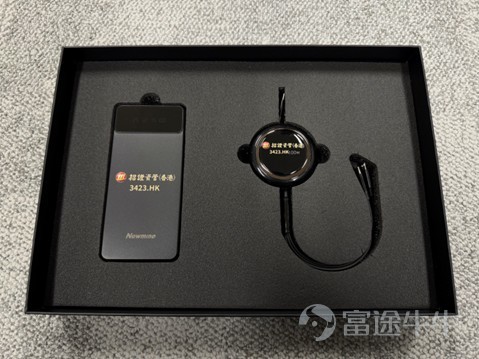 2026.4.27（下周一），招證資管（香港）再度攜手富途牛牛人氣KOL@孫子的末代傳人，帶來一場深入的市場解讀 + 互動答題福利🎁 🔥 本次直播亮點搶先看： – 中美關稅新進展：暫停期延長至11月10日，8月後可能再漲34%？ – 美聯儲降息預期：2027年中前利率維持3.50%-3.75%？德銀甚至預測今年不降息！ – 南向資金持續買入港股：恒生科技指數單日大漲3.67%，北水用真金白銀投票 – 中東局勢下的市場解析：油價沖上90美元，如何傳導至港股科技板塊？ – 恒生科技指數估值：PE僅23倍，歷史分位數不到20%，比納斯達克便宜太多！ – 招證資管ETF產品線：招商恒生科技指數ETF（3423）/ 招商貨幣市場基金/ 招商美元貨幣市場基金 🎁 互動環節：5道選擇題，前10位全部答對的觀眾，送招證資管（香港）定制充電寶！ 📅 鎖定直播，聽Jason拆解市場脈絡，還有機會贏好禮👇 $招商恒生科技 (03423.HK)$$阿里巴巴-W (09988.HK)$$騰訊控股 (00700.HK)$$小米集團-W (01810.HK)$$網易-S (09999.HK)$$美團-W (03690.HK)$$快手-W (01024.HK)$$中芯國際 (00981.HK)$$比亞迪股份 (01211.HK)$$京東集團-SW (09618.HK)$$理想汽車-W (02015.HK)$$攜程集團-S (09961.HK)$$小鵬集團-W (09868.HK)$$百度集團-SW (09888.HK)$$聯想集團 (00992.HK)$$海爾智家 (06690.HK)$$京東健康 (06618.HK)$$金蝶國際 (00268.HK)$$舜宇光學科技 (02382.HK)$$嗶哩嗶哩-W (09626.HK)$$美的集團 (00300.HK)$$商湯-W (00020.HK)$$金山軟件 (03888.HK)$$阿里健康 (00241.HK)$$華虹半導體 (01347.HK)$$同程旅行 (00780.HK)$$比亞迪電子 (00285.HK)$$ASMPT (00522.HK)$$蔚來-SW (09866.HK)$$地平線機器人-W (09660.HK)$$騰訊音樂-SW (01698.HK)$