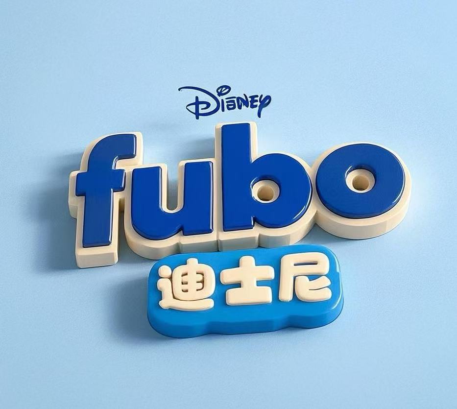 「FuboTV搭上迪士尼快車:火箭升空還是流星閃過?」
