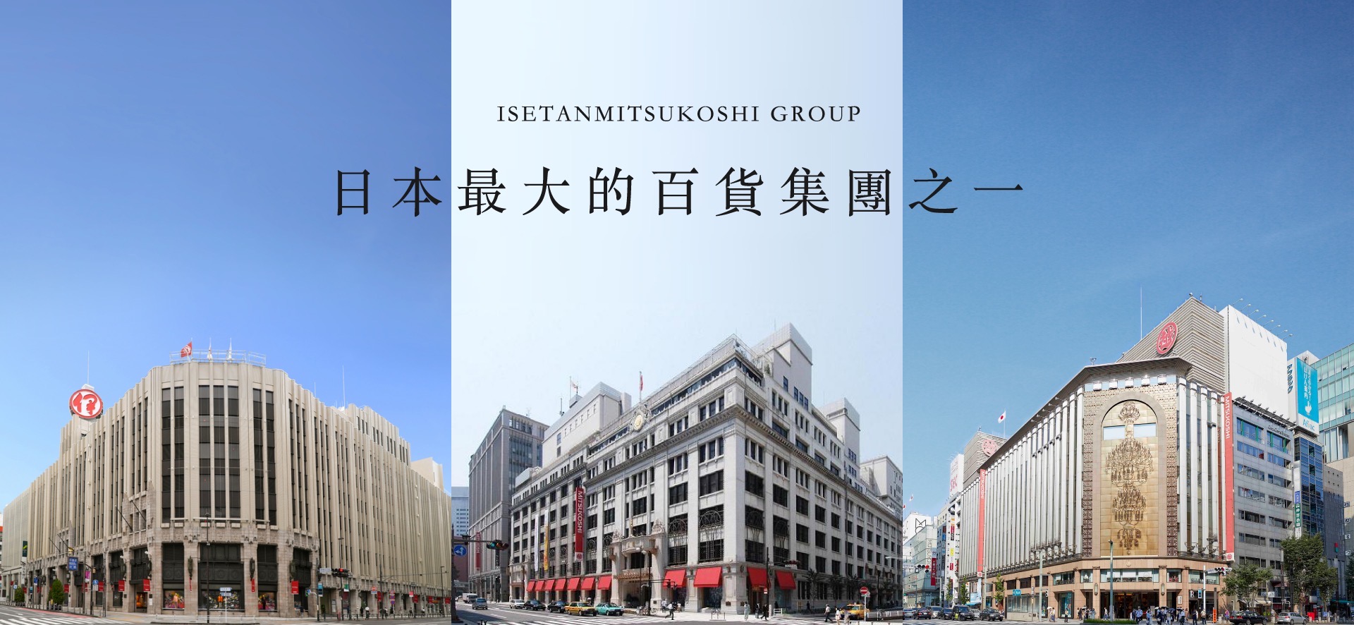Japan's tourism boom and the sharing of the concept sector for foreign visitors to Japan.