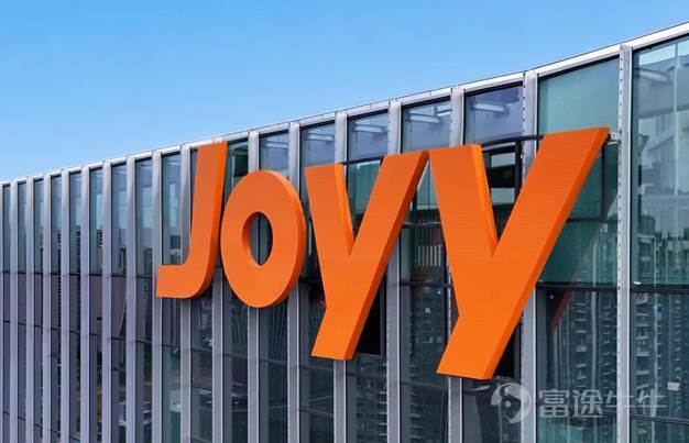 On March 11, 2026, Beijing time, Joyy Group (NASDAQ: JOYY, referred to as 'Joyy' or 'the Group') released its Q4 and full-year 2025 financial report. In Q4 2025, the Group's revenue reached $5.819 billion, up 7.7% quarter-over-quarter and 5.9% year-over-year, achieving growth on both a sequential and annual basis, with revenue returning to positive year-over-year growth. The Group’s live streaming business revenue increased 1.5% sequentially to $3.944 billion, marking the third consecutive quarter of sequential growth; BIGO Ads revenue growth continued to accelerate, rising 61.5% year-over-year to $1.281 billion. For the full year 2025, the group's total revenue was $2.12 billion. Of this, live streaming revenue was $1.53 billion; BIGO Ads revenue reached $398.5 million, surging 38.5% YoY, driving the overall share of non-live streaming revenue up to 28%, an increase of 7.9 percentage points compared to 2024. Under non-GAAP conditions, JOYY's operating profit in Q4 2025 was $40.8 million, with operating cash flow reaching $116 million; for the full year 2025, the group’s operating profit and EBITDA were $150.8 million and $189.8 million respectively, increasing 10.8% and 10.9% YoY. As of December 31, 2025, the group's net cash amounted to $3.26 billion. Strong operating profits and cash flow provide a solid foundation for shareholder returns. The group’s plan for the second half of 2025...
