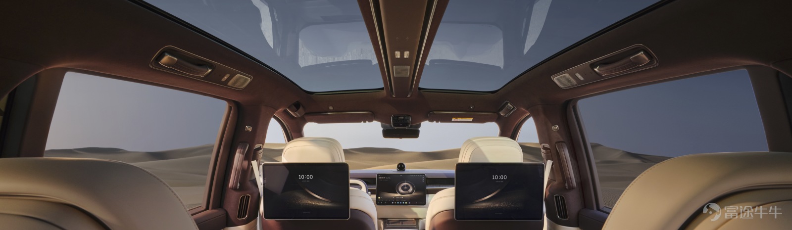 Nio ES9 symmetrical and orderly spatial layout
