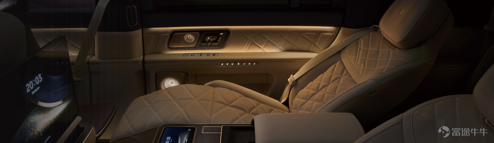 Nio ES9 second-row flying business-class zero-gravity seats