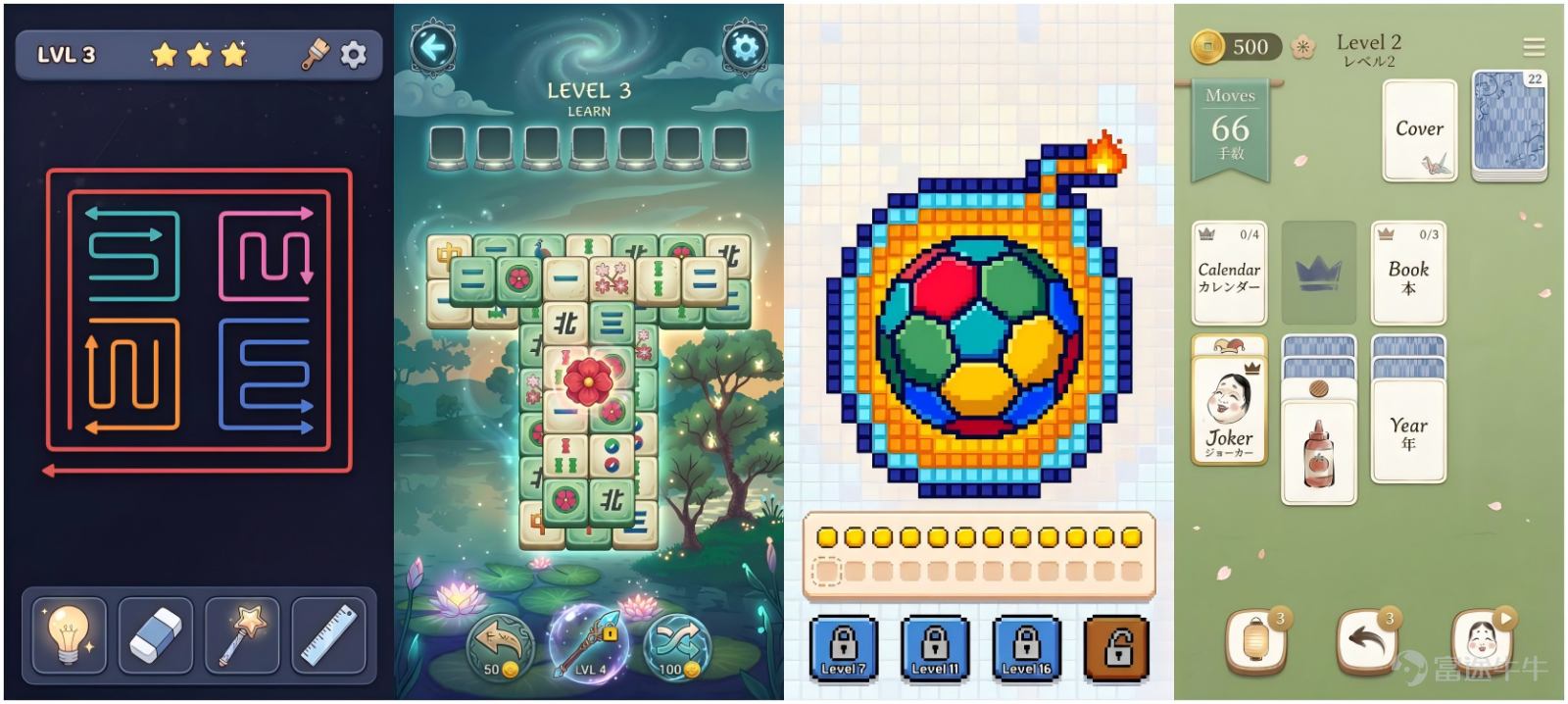 Casual Game Examples Created with GamePartner.AI
