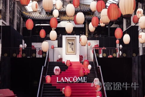 H1 2026 Project Case: LANCÔME Lunar New Year Garden Party