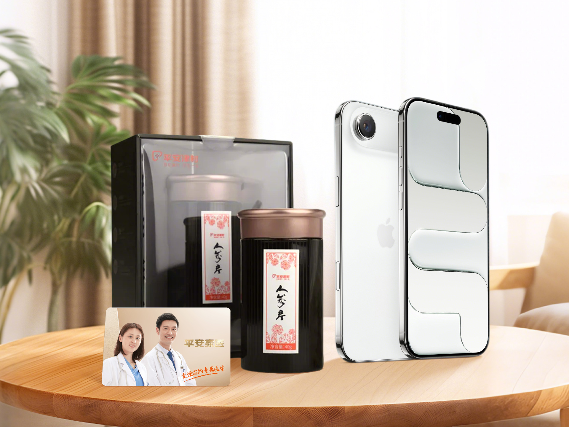 圖片僅供參考，具體獎品以實際發放爲準