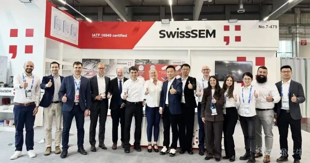 SIG Tech 2025 Major Events                                                                                                                                      ...