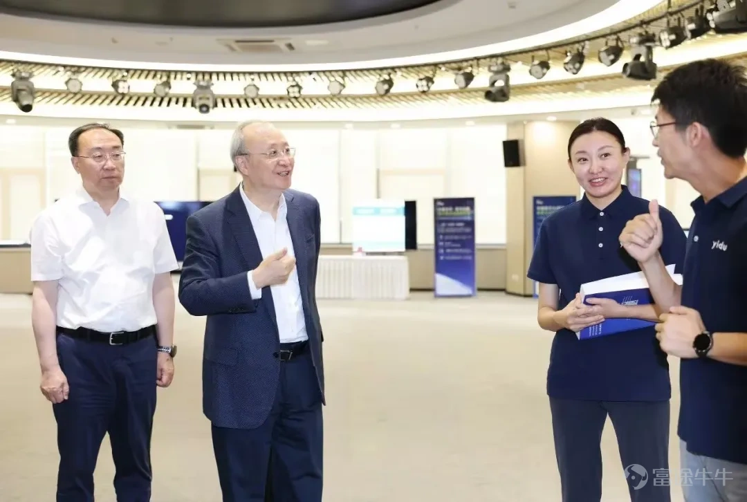 尹力書記了解醫渡科技經營和科技創新等情況