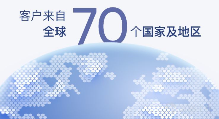 On March 12, Aurora Mobile (NASDAQ: JG), a leading provider of customer engagement and marketing technology services in China, announced its unaudited financial report for the fourth quarter ended December 31, 2025. The financial report shows that Aurora Mobile delivered a milestone performance in 2025. Building on the profitability foundation established in the first three quarters, the company maintained robust operations in the fourth quarter, making 2025 the first fiscal year in the company’s history to achieve full-year GAAP profitability. This landmark achievement not only highlights the effectiveness of the company's business model and its qualitative improvement in profitability but also signals strong confidence in future earnings growth. Behind this success lies the significant results of Aurora Mobile’s globalization strategy powered by its dual engines, 'EngageLab + GPTBots.ai.' In 2025, the group’s core businesses achieved strong growth, with operating cash flow consistently generating robust returns, demonstrating the resilience and growth potential of Chinese tech companies amid the SaaS x AI wave. Wei Dong Luo, founder and CEO of Aurora MobileWe achieved our first full-year net profit under US GAAP in 2025. Moreover, we delivered an outstanding performance in the fourth quarter with key highlights including: | Total revenue surpasses 100 million yuan, reaching 105.2 million yuan, a notable year-on-year increase of 13% and a quarter-on-quarter rise of 16%, far exceeding the previous quarter's performance...