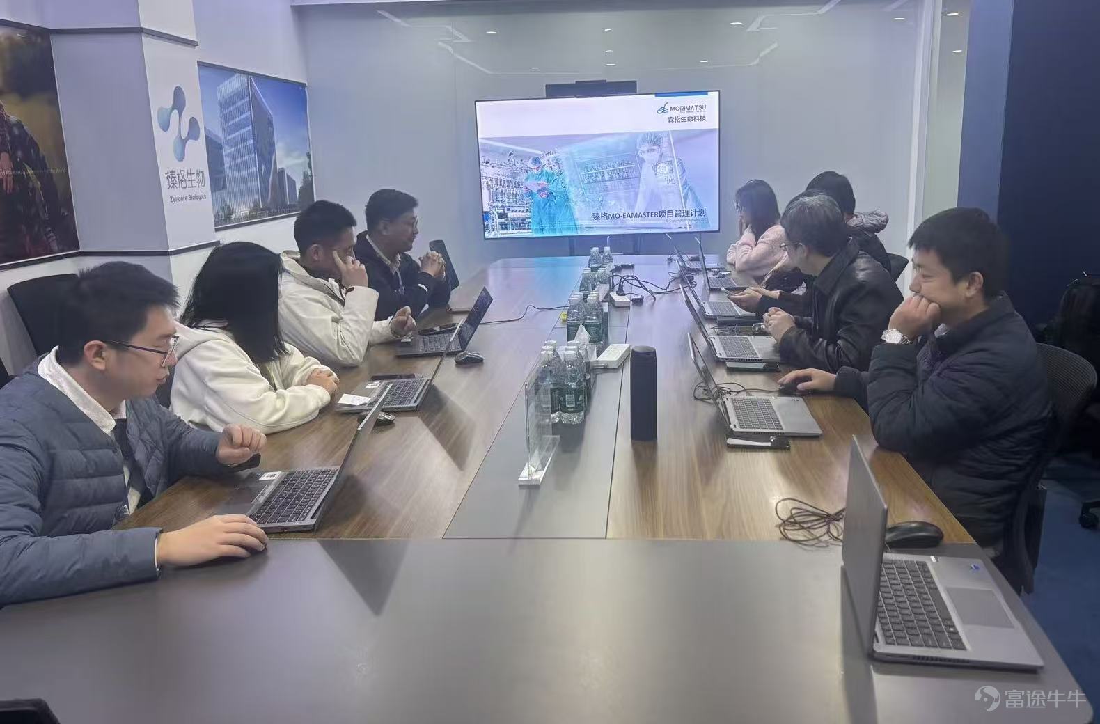 Trust Endures, Digital Intelligence Upgrades | Zhenge Bio & Morimatsu Mo-EAMaster Phase II Project Officially Launched