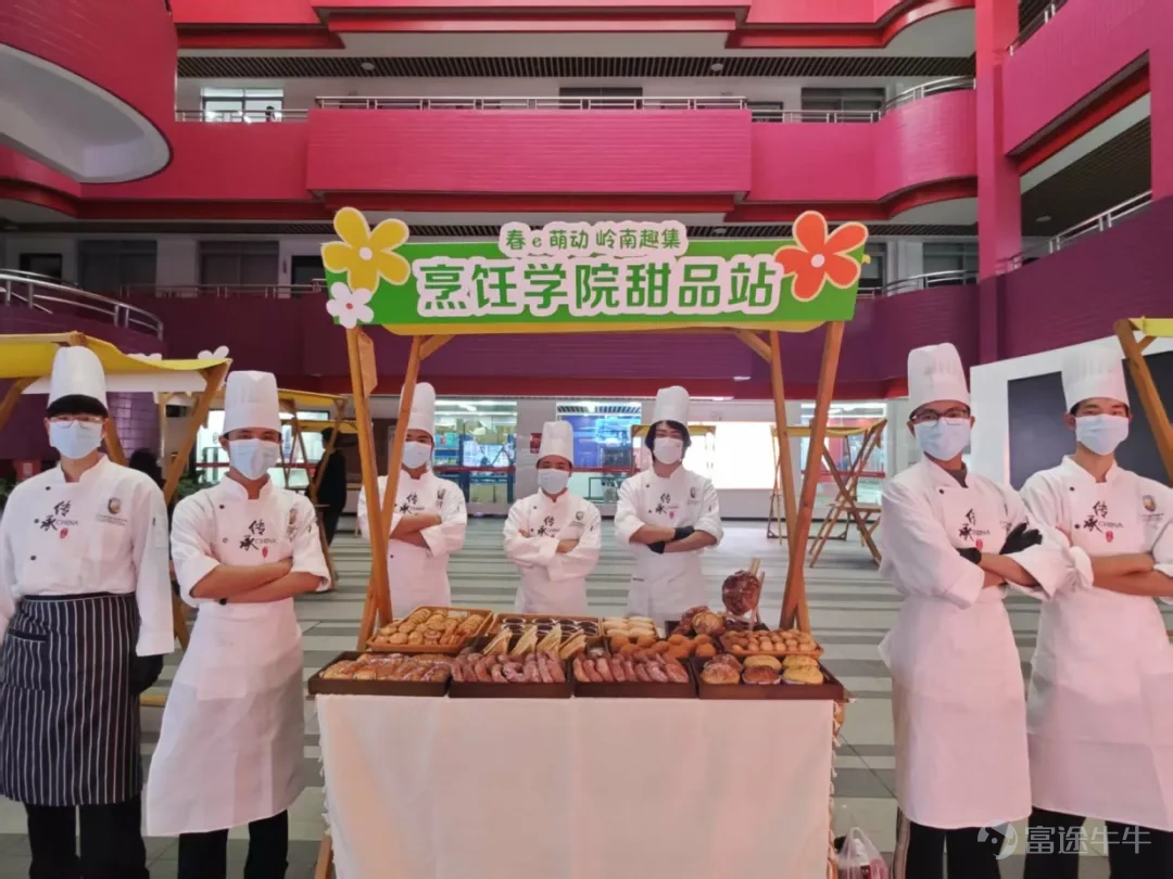 政策支持,千亿需求:华南职业教育打造粤菜产业技能教育巨轮