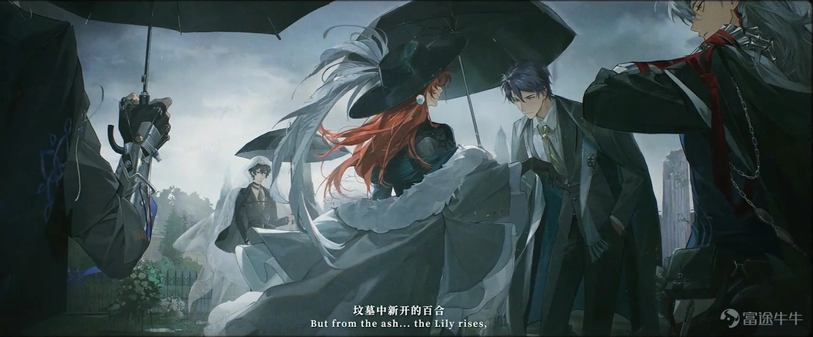 On May 15, 2026, Bayo Family Interactive (2100.HK) (hereinafter referred to as 'Bayo' or 'the Company') is pleased to announce its new female-oriented game 'Under the Night' full-platform public test is set for June 5, 2026! Pre-download starts at 10:00 on June 3! ---------------------- Return from the tombstone. Gunfire marks this city. Every breath is a gamble; the fallen authority awaits reclaiming. Load. Stabilize. Misfire. Fate reverses, a new name will soon be carved into the rules of this city. Night of Power—— Danger has already entered the game. >>> ⬇️Release Date PV -About Bio- Bayo Family Interactive Co., Ltd. was established in 2009 and listed on the Hong Kong Stock Exchange in 2014 (2100.HK). It is an outstanding provider of internet content and services domestically. The company focuses on its accumulated areas of strength, including niche markets like female-oriented games, pet collection, and pet-raising games. Bayo holds a leading position in domestic gaming sub-markets and is a beloved gaming cultural brand among Generation Z users.