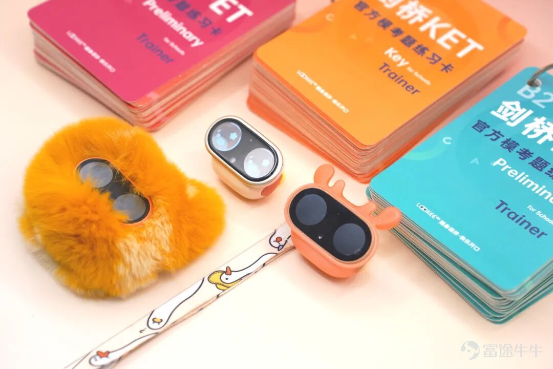 CES goes viral! This world's smallest AI education product turns 'learning' into 'desire'
