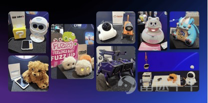 北京時間3月3日，聲網母公司 Agora, Inc. (NASDAQ: API) 公佈了2025年Q4及全年業績。業績顯示，第四季度 Agora, Inc. 實現總營收3816萬美元，同比增長10.7%。全年總營收 1.41億美元，同比增長5.9%（若不含已終止的低毛利業務，增速爲11.4%）。2026年Q1公司指引收入區間爲3600至3700萬美元，同比增長8.1%—11.1%。 在美國通用會計準則（GAAP）下，Agora, Inc. 全年淨利潤 953萬美元，淨利潤率 6.8%，第四季度淨利潤爲492萬美元，淨利潤率12.9%，繼2024年 Q4 同比扭虧爲盈後，已連續五個季度實現 GAAP 盈利。對此，Agora, Inc. 創始人兼CEO趙斌表示，“我們欣然宣佈，公司連續第五個季度實現美國通用會計準則（GAAP）下的盈利，也標誌着自2018年以來我們首次達成全年盈利，這主要得益於持續的雙位數營收增長。在一場備受矚目的超級碗直播購物活動中，我們平台穩定可靠的擴展能力得到了充分驗證——爲全球近60萬峰值並...