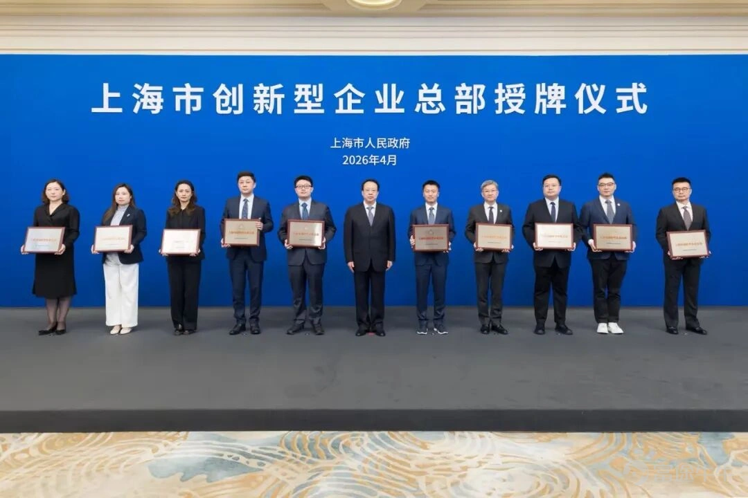 On May 27, Beijing time, Agora, Inc. (NASDAQ: API), the parent company of Agora, announced its financial results for the first quarter of 2026. The report showed that Agora, Inc. generated total revenue of $37.75 million in the first quarter, an increase of 13.5% year-over-year. The company provided second-quarter revenue guidance in the range of $39 million to $40 million, representing year-over-year growth of 13.7% to 16.6%. Under U.S. Generally Accepted Accounting Principles (GAAP), Agora, Inc. reported net income of $1.11 million in the first quarter, with a net profit margin of 2.9%, up 172% year-over-year. Following its return to year-over-year profitability in Q4 2024, the company has now achieved GAAP profitability for six consecutive quarters. Zhao Bin, Founder and CEO of Agora, Inc., stated, 'We are pleased to announce that this quarter, our revenue growth rate has further accelerated, and we have achieved GAAP profitability for the sixth consecutive quarter.' This quarter, we continued expanding our conversational AI product portfolio by launching the no-code platform Agent Studio and releasing AI agent templates tailored for customer service, outbound marketing, and other scenarios. These offerings enable customers to build, deploy, and scale voice AI agents more quickly, empowering more enterprises to adopt AI applications with lower barriers to entry and greater speed. Encouragingly, active customer adoption has also driven the platform...