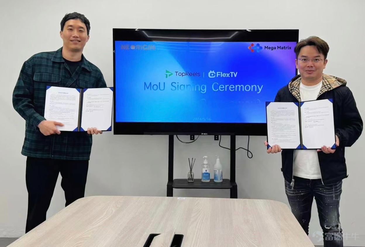 Mega Matrix Corp. Announced that FlexTV Formed the Strategic Partnership with TopReels, the Korean leading short drama platform