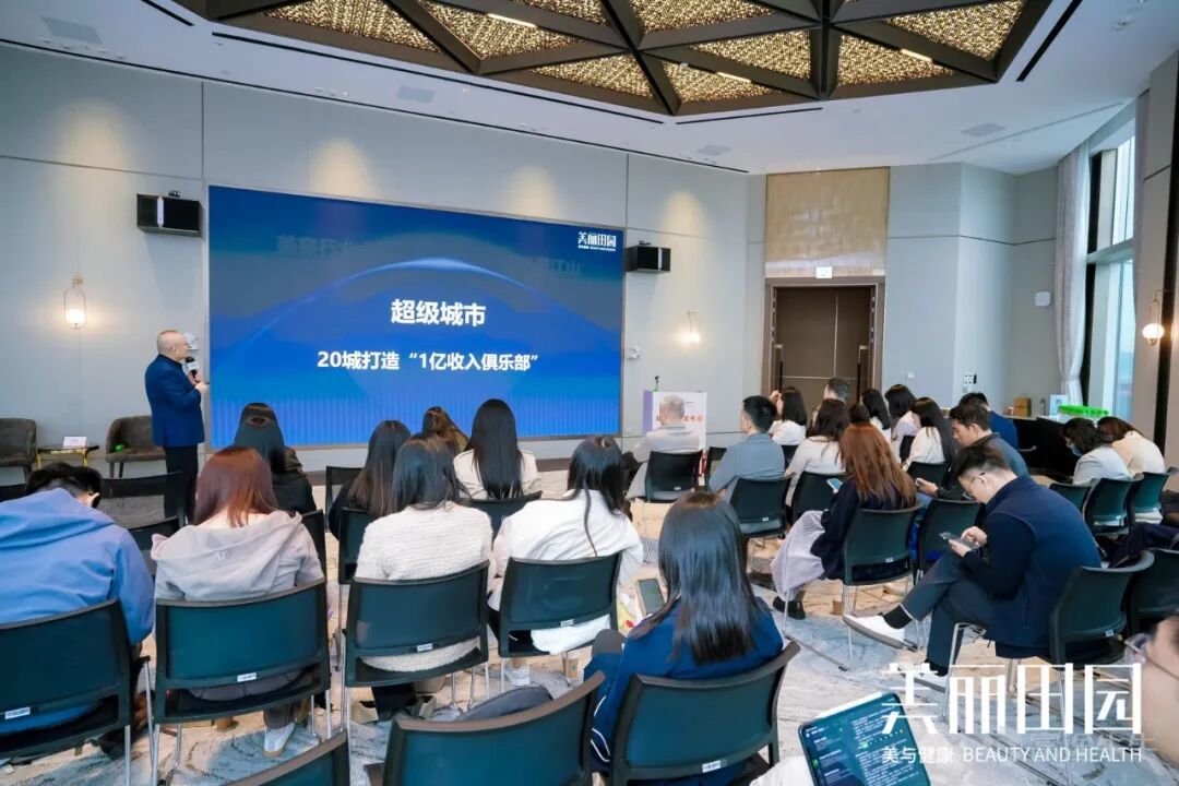 Beautiful Life业绩预喜! Expected to achieve new highs in revenue and net profit by 2025