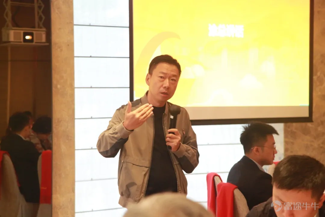 塗志亮董事長講話