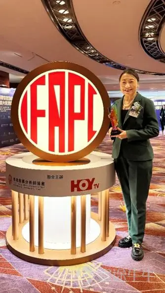 卓悅控股有限公司執行董事兼首席財務官趙麗娟博士 MH JP於頒獎典禮現場